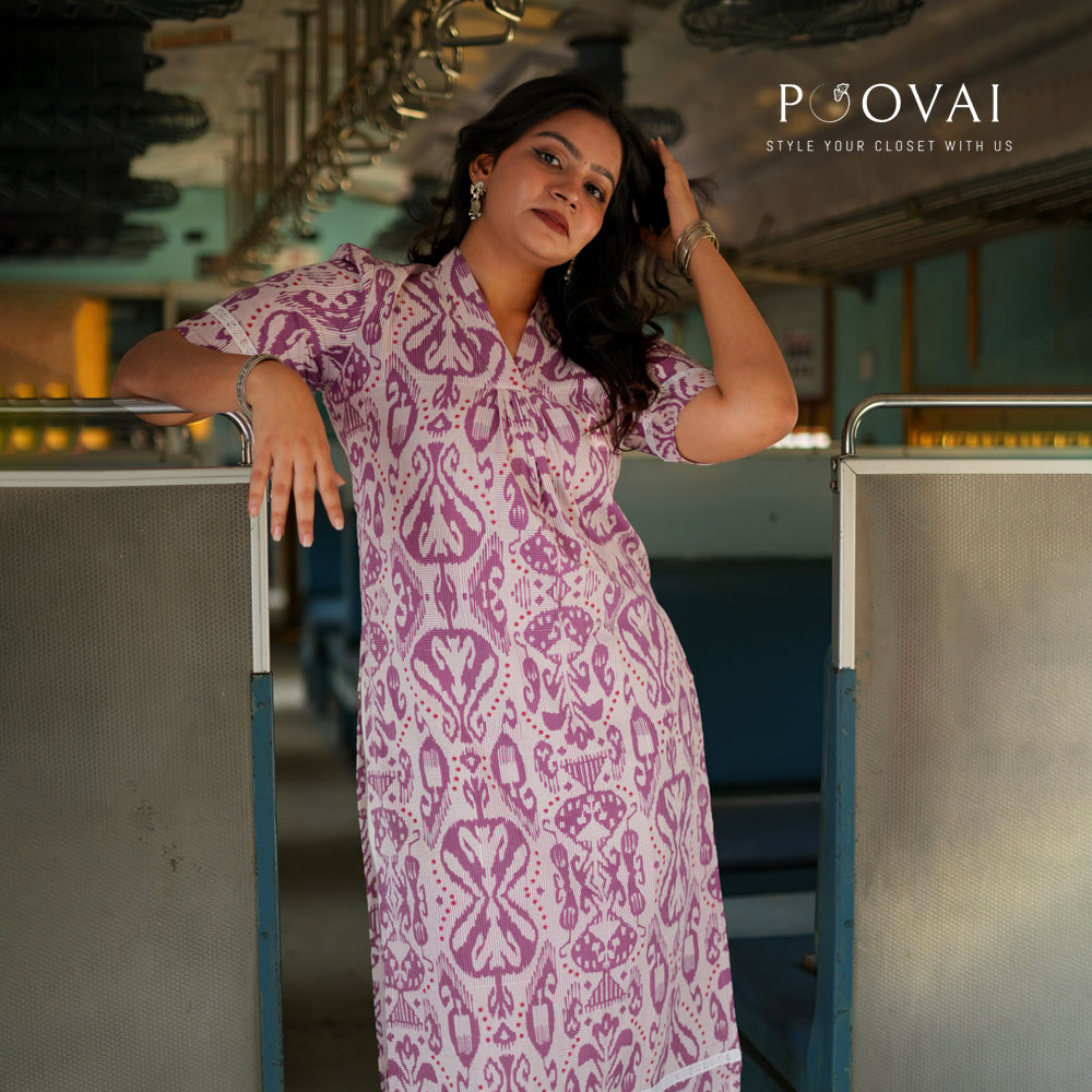 Mystic Ikat